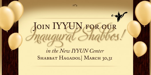 Inaugural Shabbos and Kiddush! Shabbos Hagadol - March 31st