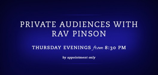 Private Audience with Rav Pinson In Person or Via Skype 