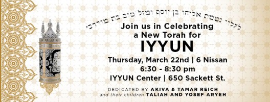 Celebrating a New Torah at IYYUN
