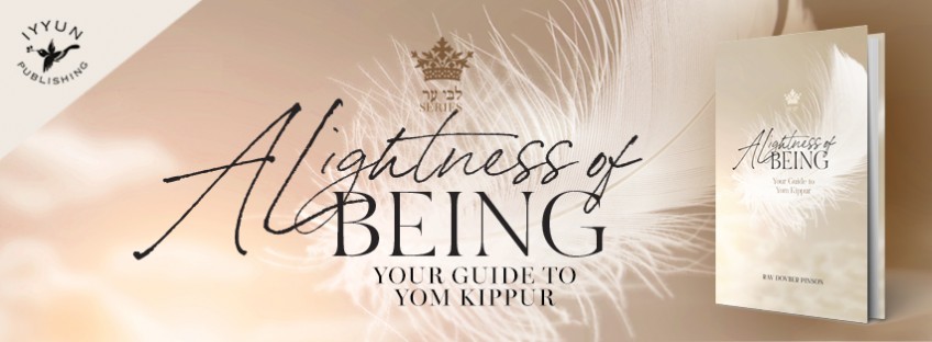 Essential Reading for Yom Kippur