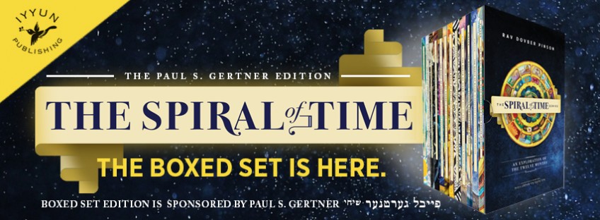 Exciting News! Spiral of Time Series available as Boxed Set