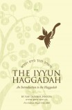 The Iyyun Haggadah