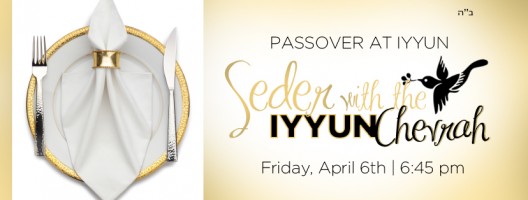 Passover Seder at IYYUN