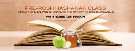 Pre-Rosh Hashanah Learning Opportunity with Rebbetzin Rochie Pinson