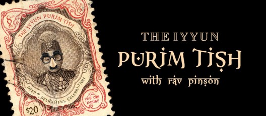 Purim at IYYUN 2018!