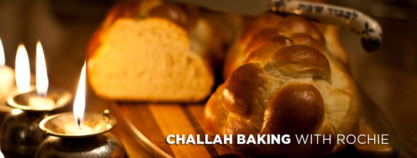 Challah Baking Class with Rochie
