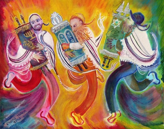 Simchat Torah at IYYUN