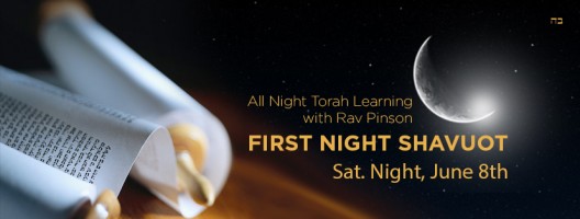 All Night Shavuot Torah Experience