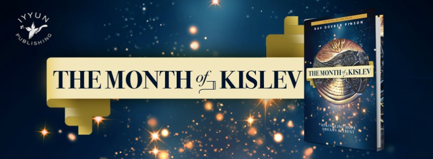 The Month of Kislev. New Book in Spiral of Time Series!