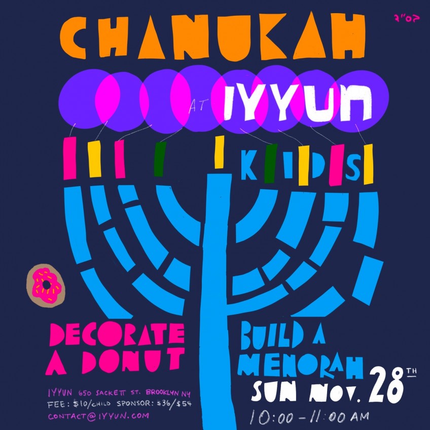 Chanukah for KIDS at IYYUN!