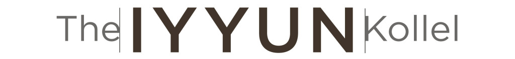 iyyun kollel logo